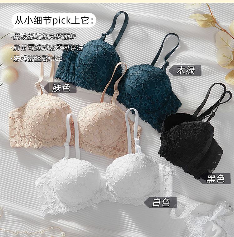 Comercio exterior de exportación clásico media taza chica encaje pequeño pecho push up ropa interior de algodón puro taza no vacía sujetador de doble hebilla transfronteriza