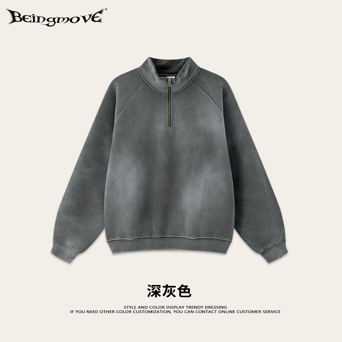 2025 otoño marca de moda americana gradiente medio cremallera con camisa de terciopelo suelta moda vintage collar top hombre