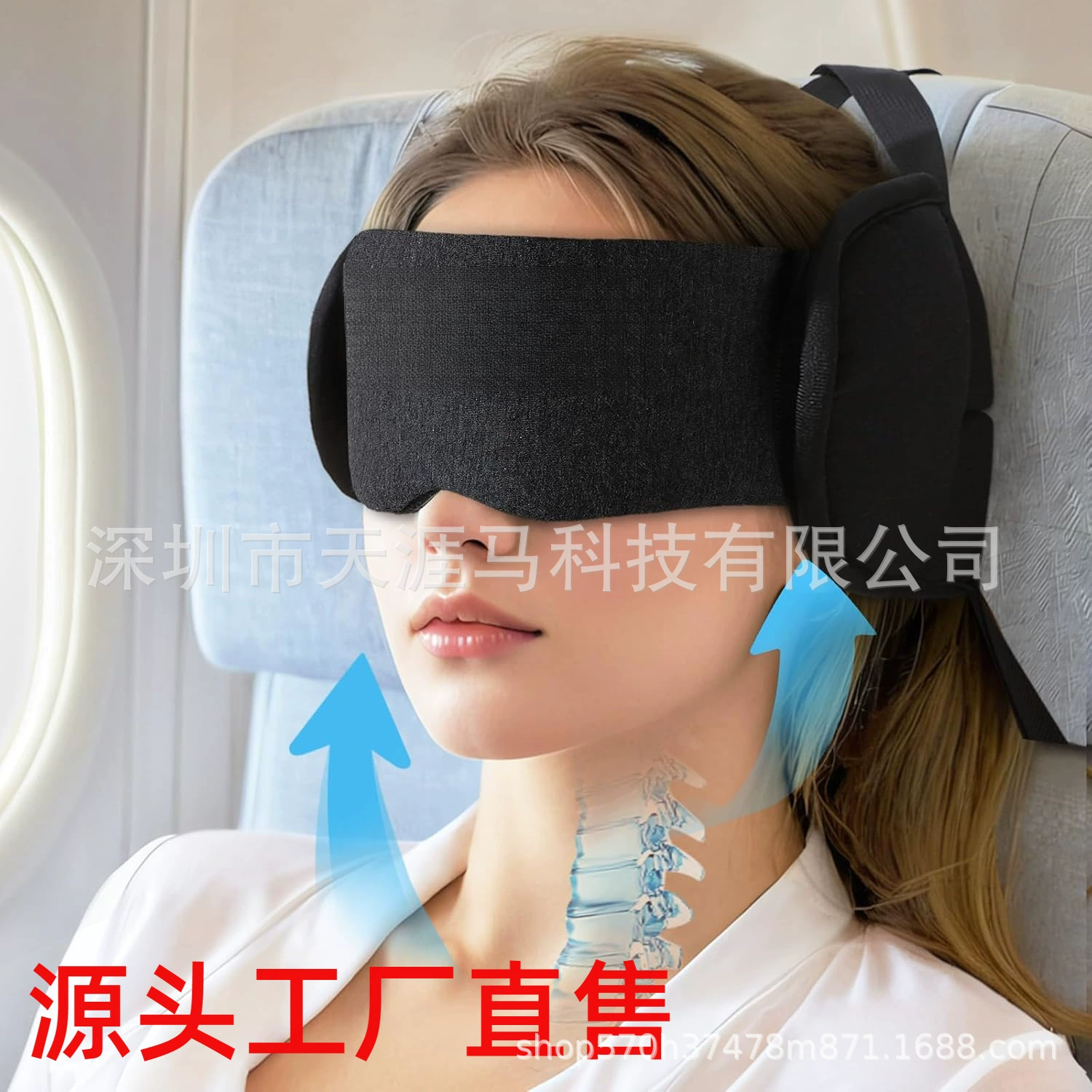 Новая маска для глаз Moteller хлопка для сна многофункциональная универсальная затемняющая дышащая дорожная подушка с повязкой для глаз