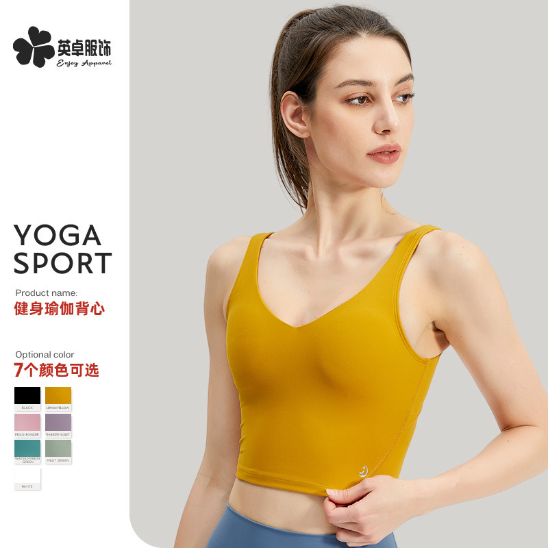 Cross-border lulu Shockproof Sports Underwear with Chest Pad Women's Outdoor Yoga Clothes Quick-drying Top Fitness Yoga Vest