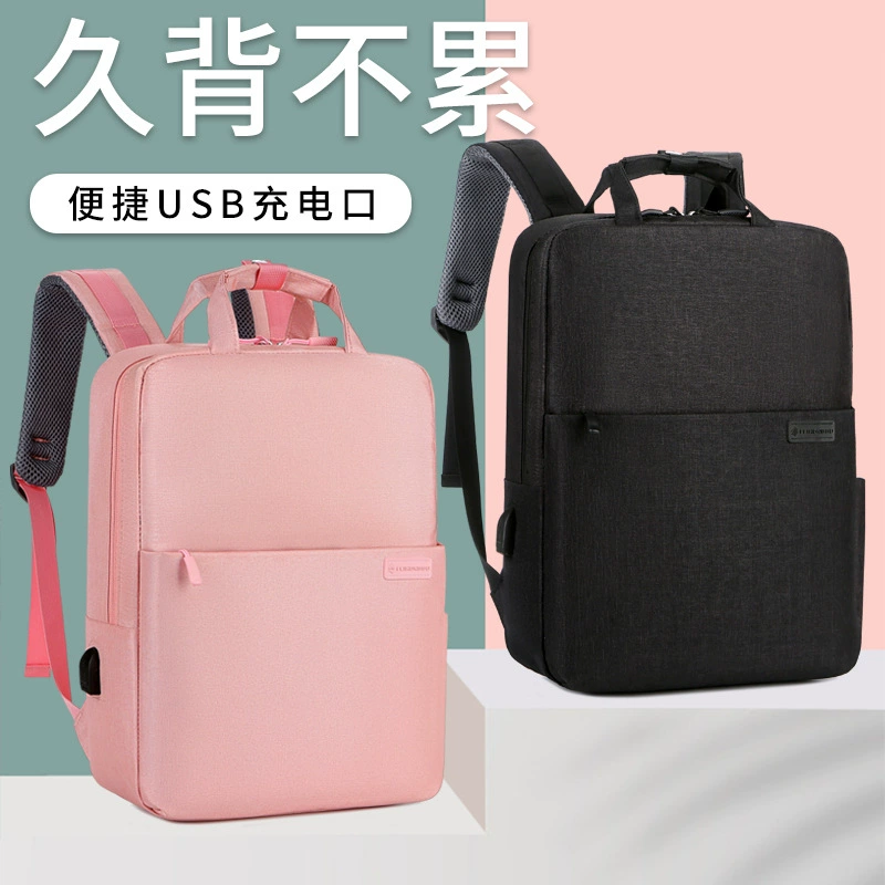 Backpack for men and women for elementary school students, laptop, oxford cloth, business version