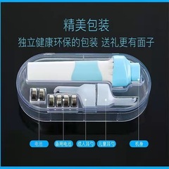 メーカーの卸売りの電動の耳抜き器は耳抜きをして発光します。