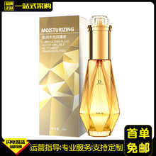 独爱澎润水光润滑液60ML人体润滑剂油夫妻房事免洗成人情趣性用品