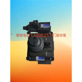 YUKEN油研电液双比例电磁溢流阀EFBG-03-160-C注塑机调速阀压力阀