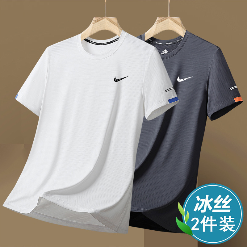 Drop Shipping Brand Ice Silk Short-sleeved T-shirt Men's Mesh Quick-drying Summer Thin Loose Casual Half-sleeved T-shirt