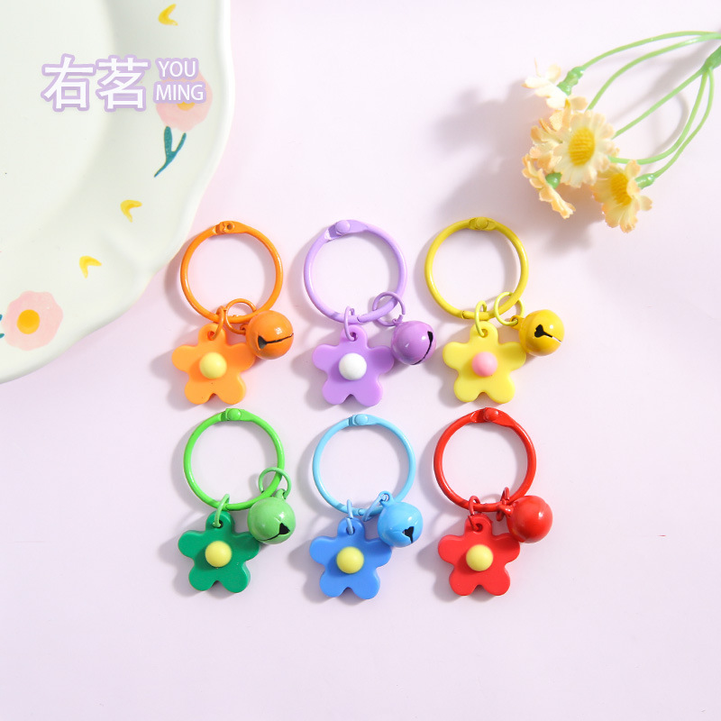 Cute Soft Rubber Flower Keychain, Small Fresh Style Jewelry Pendant, Girl Bag Pendant, Bell Decoration, Small Gift Cute Soft Rubber Flower Keychain, Small Fresh Style Jewelry Pendant, Girl Bag Pendant, Bell Decoration, Small Gift