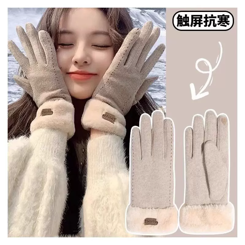 冬季保暖手套加绒加厚防寒食指触屏柔软舒适抗寒分指针织手套时尚