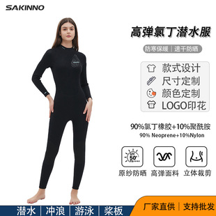 �羳3mm��H�ˮ�������B�w�L���Lѝ����朸����_����Ӿ����