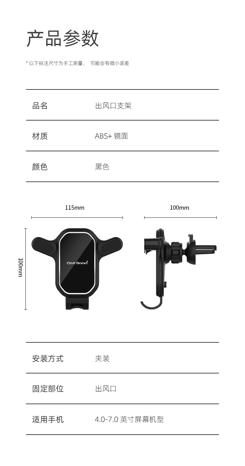 詳情_14.jpg