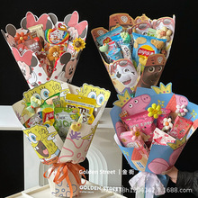 六一儿童节系列快乐卡通零食鲜花花束花艺花纸包装纸diy牛皮纸