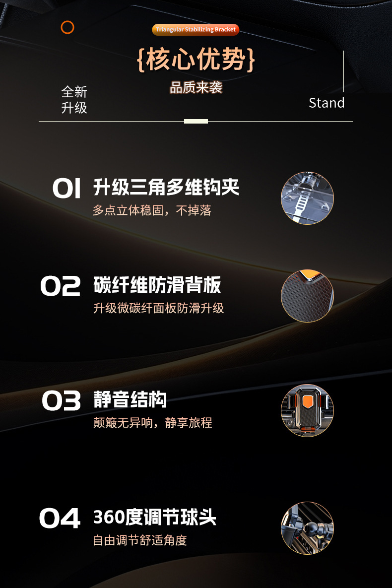 New Car Mobile Phone Holder Car Air Outlet Type Navigation Mobile Phone Gravity Fixed Navigation Holder