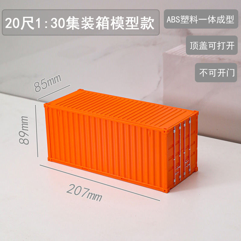 20 pies 1:30 decoración de modelo de contenedor plástico de simulación aniversario regalo de empresa se puede imprimir con texto de patrón