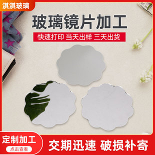 �S�ҹ������岻Ҏ�t�������y�RƬĥ߅������y�YƷ�R�� ��