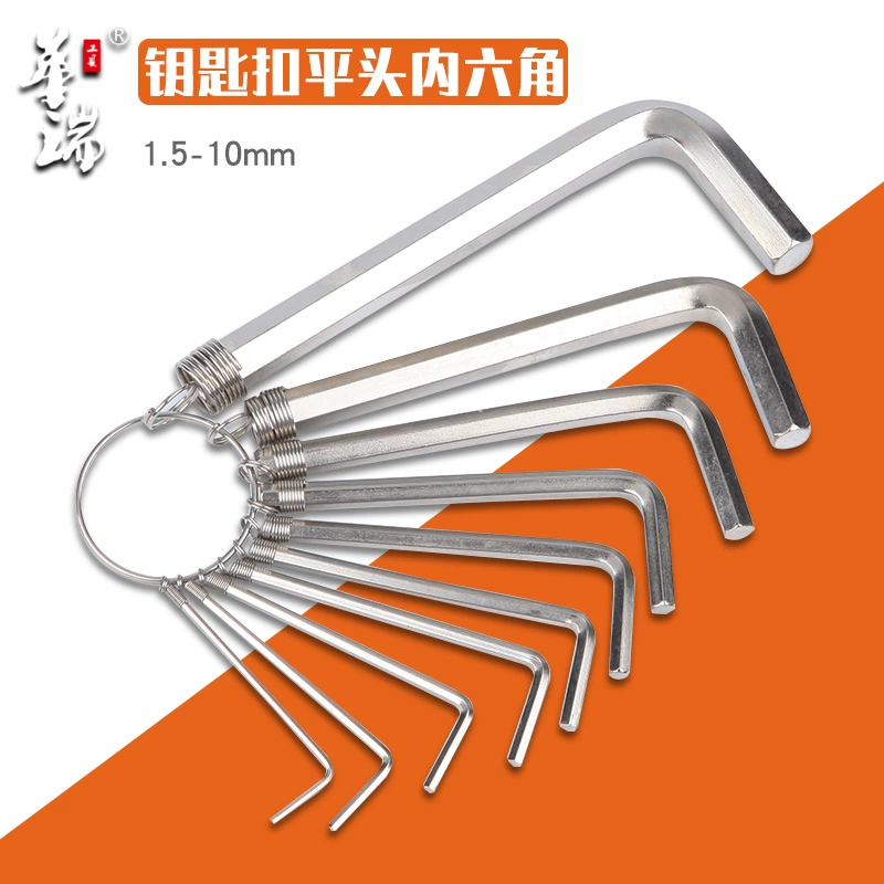 Hexagonal wrench, gloves, set, screwdriver, small long keychain, 10 pieces