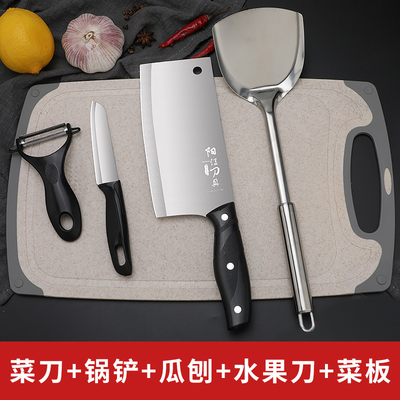 Cortar verduras 2 - en - 1 utensilios de cocina dormitorio cortador de carne cuchillo afilado cuchillo de cocina tablero de corte cuchillo de cocina doméstico conjunto ultra rápido Otros