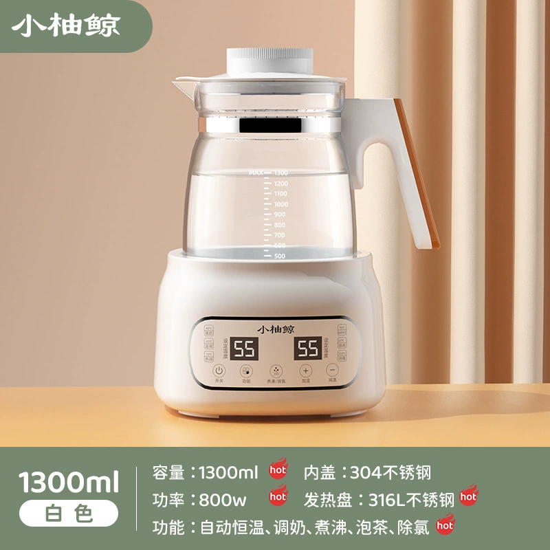 Thermos, children's antibacterial smart teapot, breast pump, fully automatic, keeps constant temperature