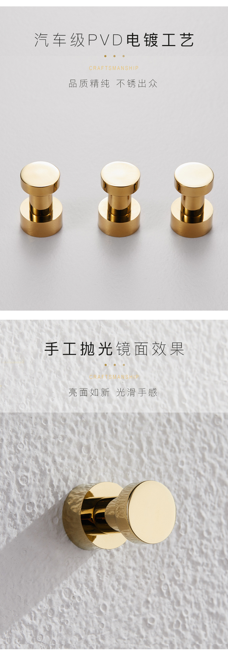 浴室全铜单衣钩卫生间免打孔全铜金色小挂钩单个黄铜衣帽挂钩undefined