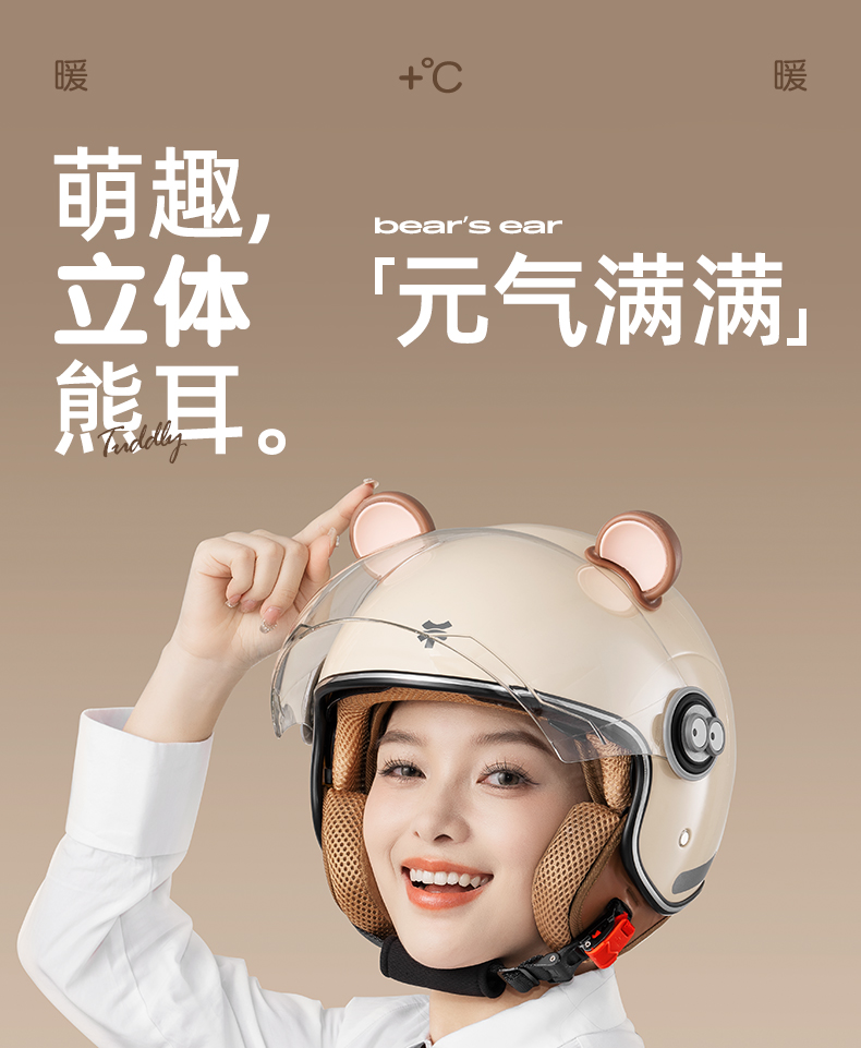 3C Certified Kidsren's Helmet for Boys and Girls, Universal for All Seasons, Kidsren's Half Helmet, Motorcycle Half Helmet, Electric Vehicle Safety Helmet
