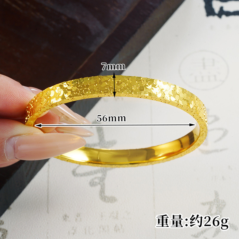 S4524 불에 타도 변색되지 않는 얼음 팔찌 7x56mm