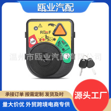 925-04227����MTD ��ݻ���𿪹��ܳɴ�Կ��725-04227 925-06119