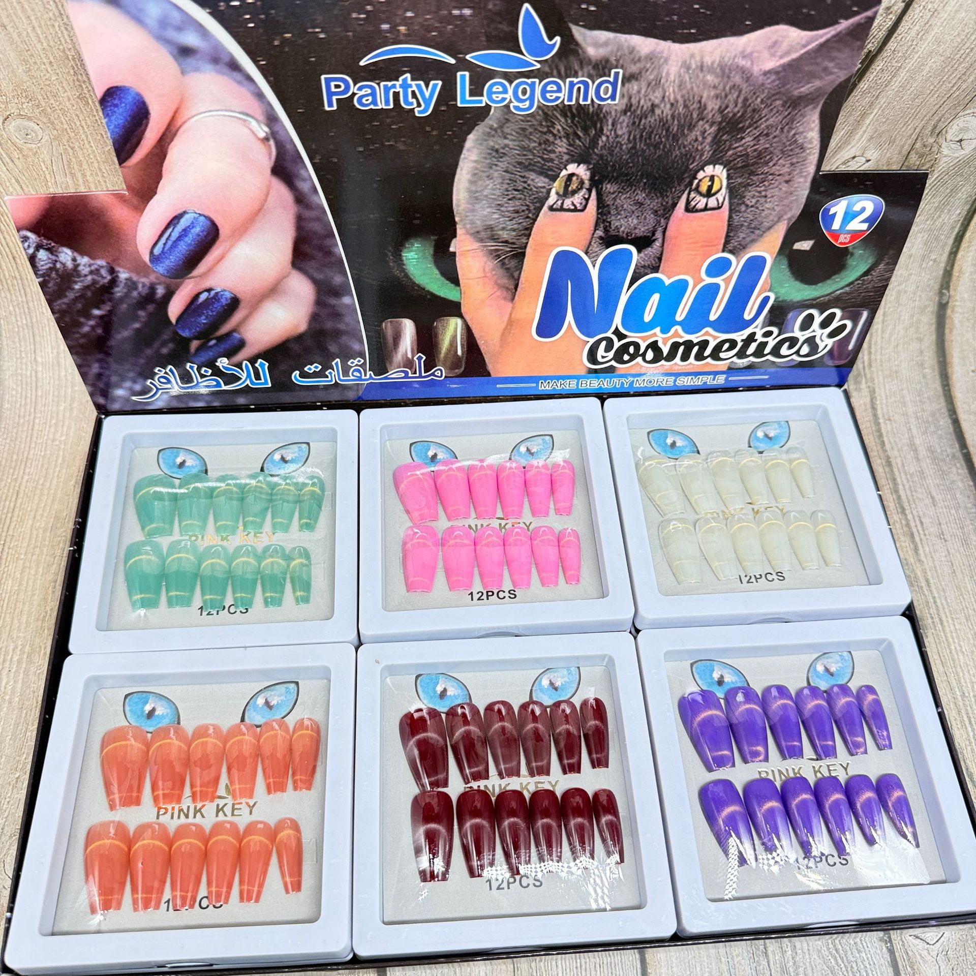 Pieza de belleza de uñas parche de uñas falso con pegamento calcomanías de uñas desgarrable Estudiante Adulto esmalte de uñas