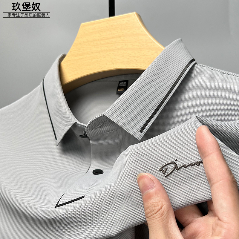 New High-end Ice Silk Short-sleeved T-shirt Men's Shirt Collar Summer Business Polo Shirt Loose Youth Clothes Split