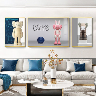 ����̫����KAWS�͏dɳ�l�������b������ɿ�ֱͨ���g�쮋�ڮ�