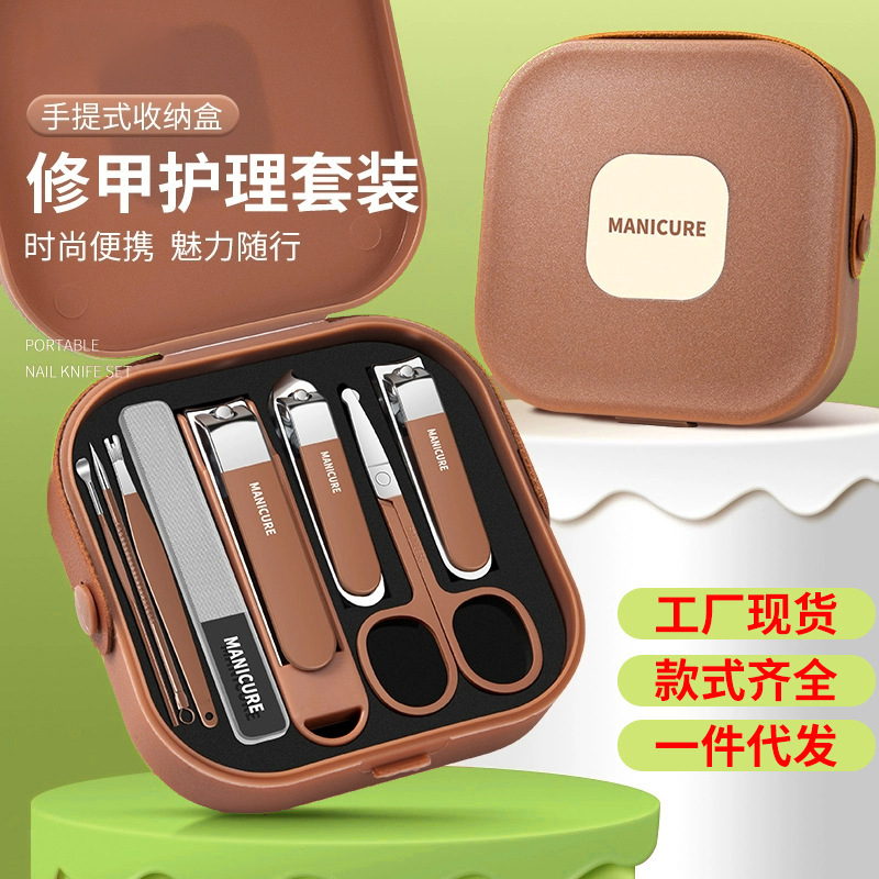 Manufacturer's In-Stock Anti-Splash Nail Clipper Set, Stainless Steel Portable Nail Clipper Set in Lunchbox