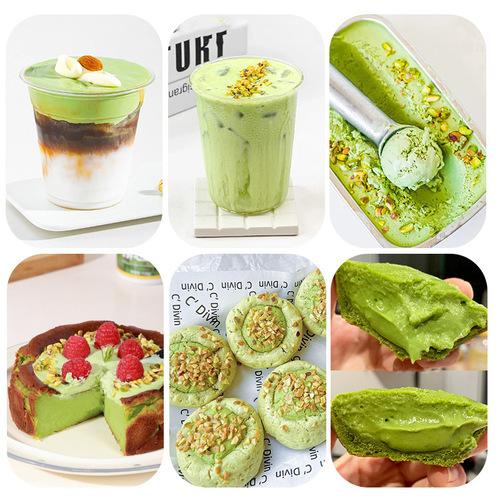 Western Green Walnut Fudge Basque Cake Bread Coffee Baking Ingredients Special Commercial Baking