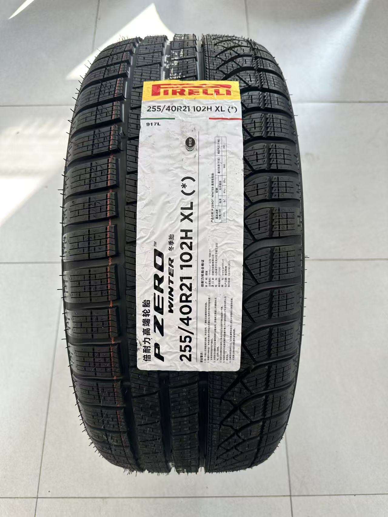 Pirelli German Imported Snow Tires 255/40R21 285/35R21 *Ma 7 Series X3 and Other Models Original Factory