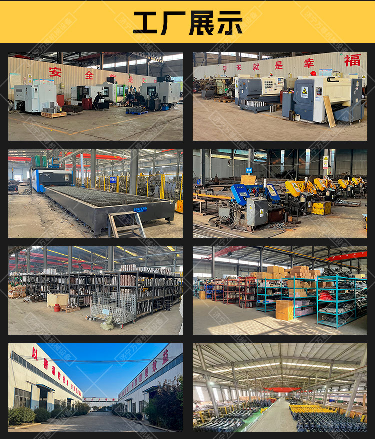 0、工厂展示万尊1_02