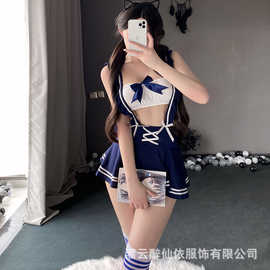 魅俪蔻情趣性感抹胸吊带裙学生装清纯蝴蝶结露背cos制服套装9939