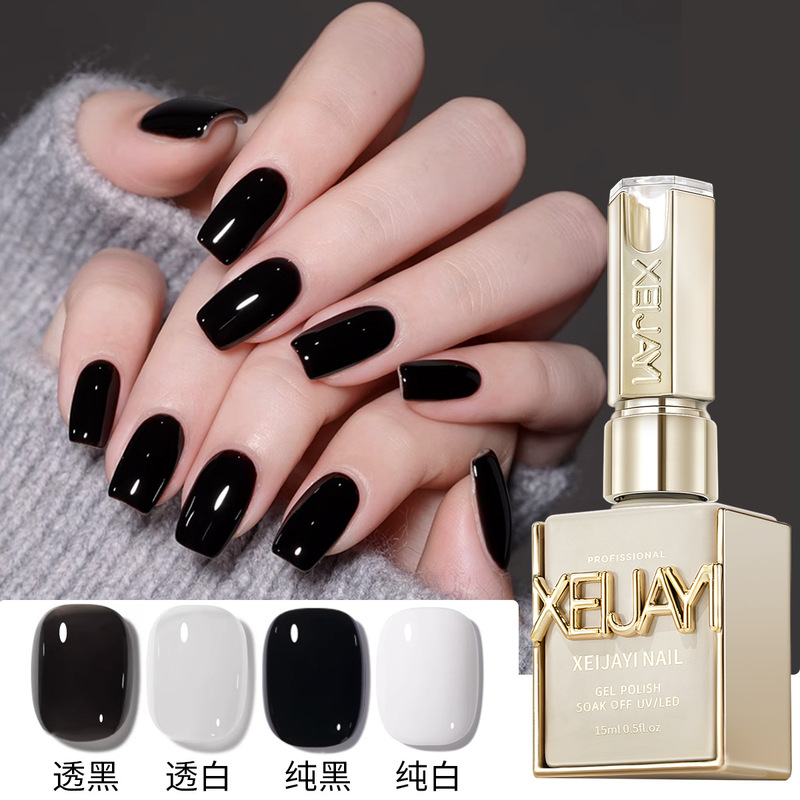 2025 Classic Joker Pure Black Pure White Transparent Black White Nail Polish Nail Art Shop Special suit Fashion Color
