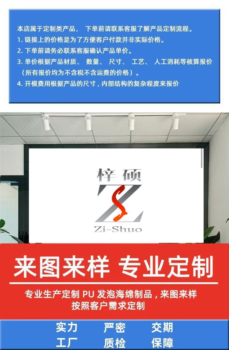 O1CN014CEMDY1hFB55kaYo2_!!2218