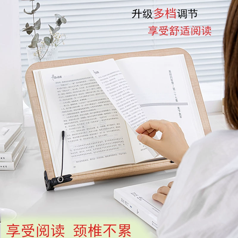 Чтение облачной деревянной полки для чтения книжной полки ipad портативный держатель для студентов вступительных экзаменов в аспирантуру