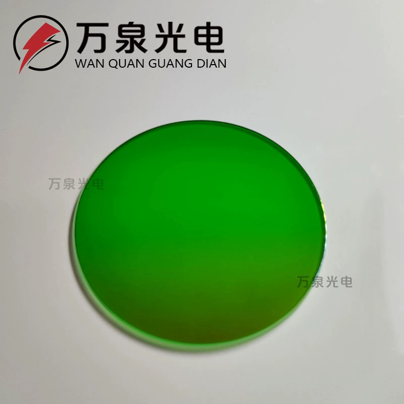 505nm Узкополосный фильтр 505nm Узкополосный фильтр-1-300mm Размер может быть установлен для нескольких диапазонов дополнительно