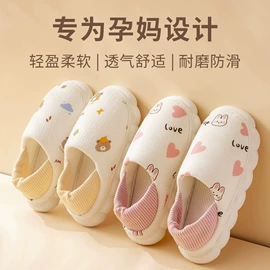 EVA拖鞋;毛毛拖鞋;女士洞洞鞋
