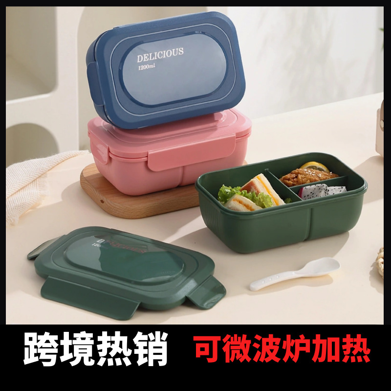Mikrodalğalı soba üçün plastik qida qabı, bağlı qapaq və arakəsmə ilə