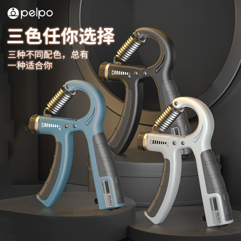 5-60kgカウント握力器ポータブルフィットネス机器高校生スマート调整可能电子カウントトレーナー|undefined