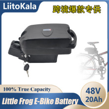 �羳�����LiitoKala 48V늄�����܇늳�36V���{�ƿ܇�늳ؽM