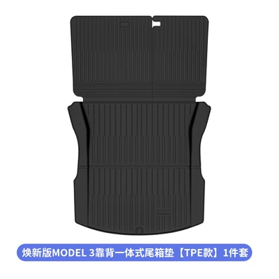Trunk Mat | Mat, Trunk Mat Wholesale - renewal-3-integrated-backrest-cushion-striped-style-1-piece-set-specifications