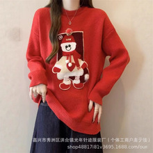 �羳������ɫʥ����ͷë��Ů2025�ﶬ���¿����аٴ�Բ����֯��
