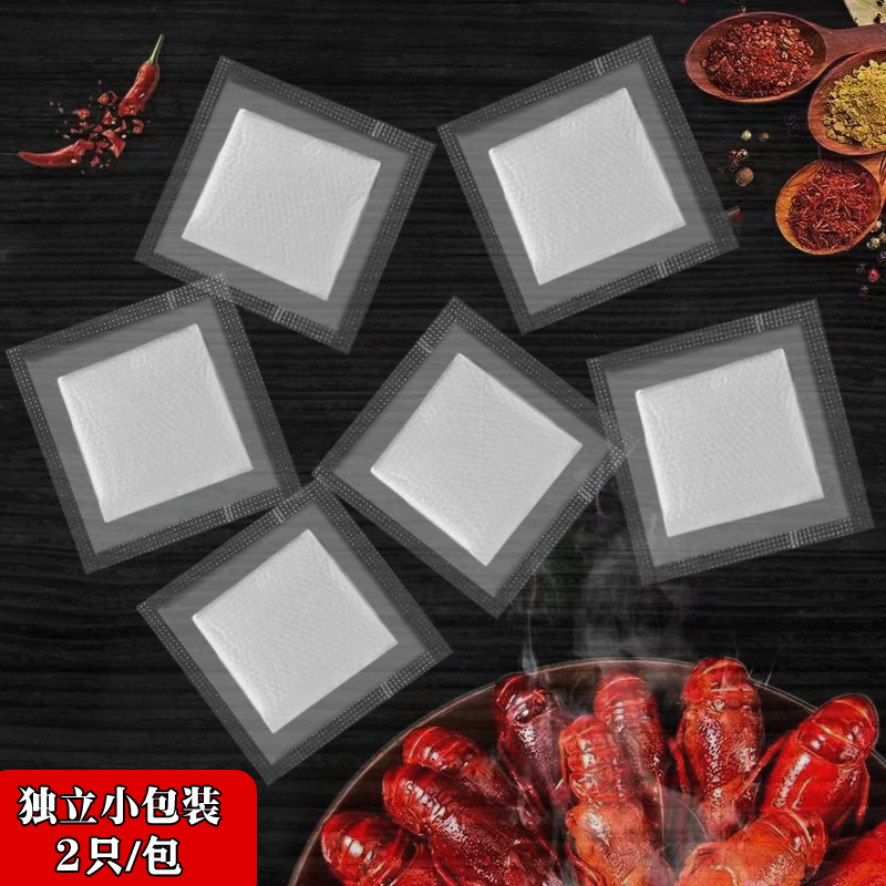 투명 시리즈 [성인] 200 작은 가방