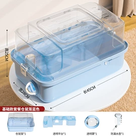 狗狗食具;仓鼠窝、笼;仓鼠生活用品