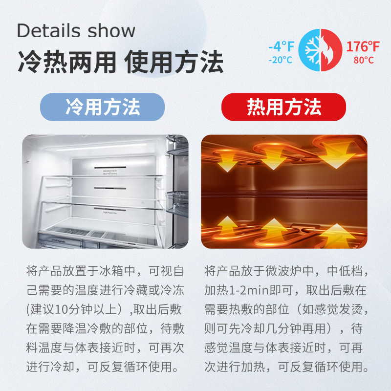 夏季防晒冰丝袖套骑行开车冰袖钓鱼遮阳吸汗透气速干护臂篮球护肘|undefined