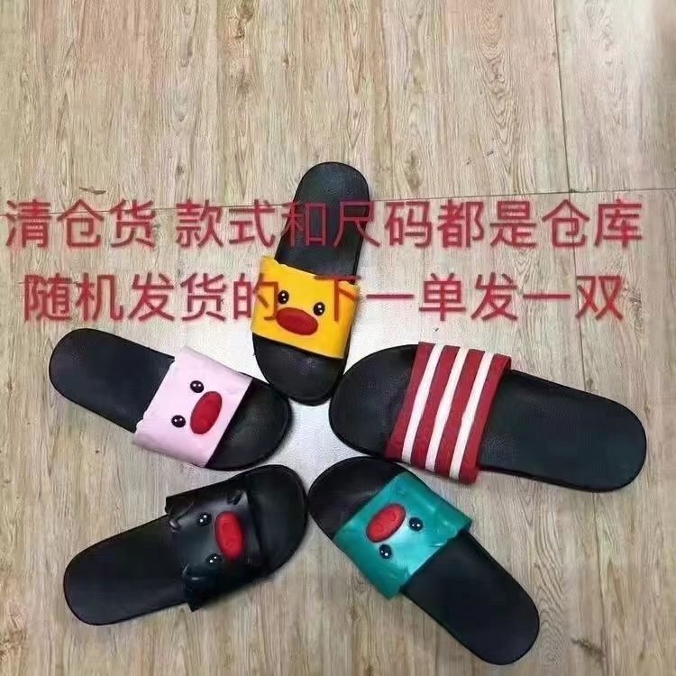 洋气雨鞋女外穿厚底夏季防滑水鞋中筒水靴时尚大头短丑萌雨靴子|undefined