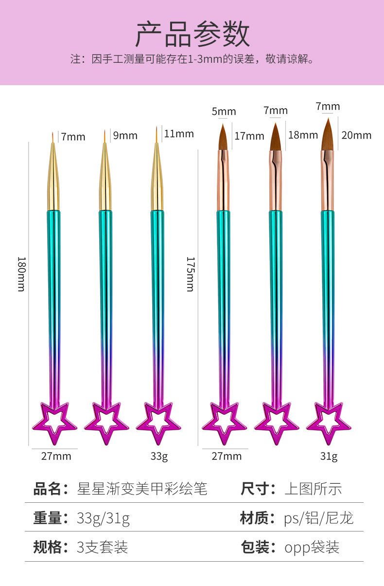 SKU001617详情-中文 (10).jpg
