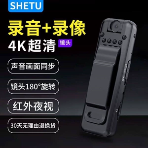 Professional recording camera, high-definition smart sports cycling motorcycle bicycle recorder, digital camera