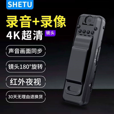 Professional recording camera, Motorcycle driving recorder