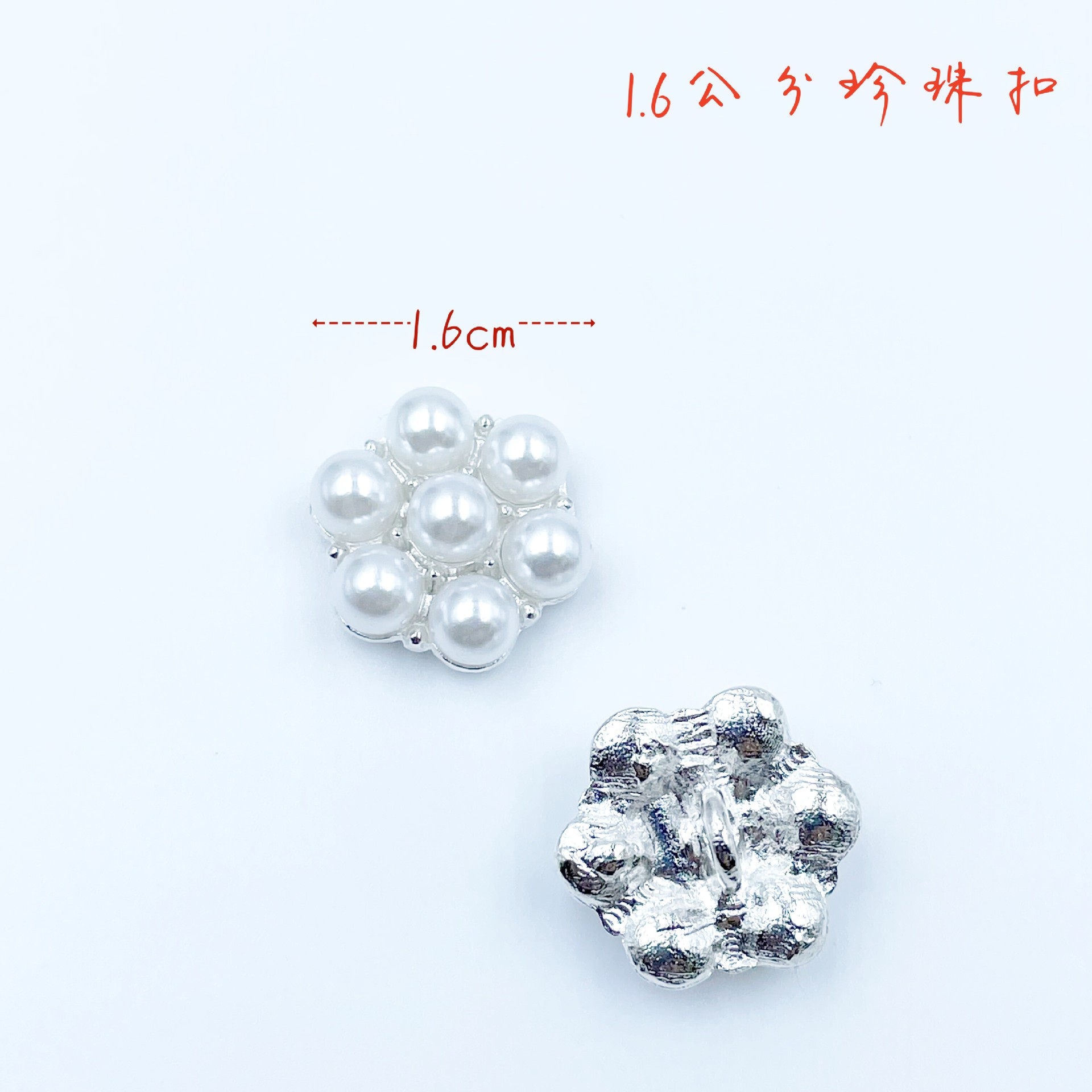 QQ图片20230611114610_副本